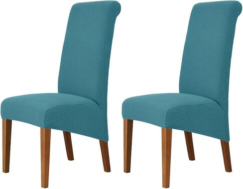 SZJIAHTM 2 Pcs Large Jacquard Dining Room Chair Covers Elastic Stretchable High Back Chair Slipcovers for Kitchen Seat Protectors Living Room Wedding Banquet Decor in Saudi Arabia