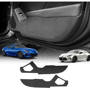 KUNGKIC Car Door Anti Kick Pad for Toyota GR86 Subaru BRZ 2021 2022 2023 2024 9002 Color Italian Suede Protective Stickers Interior Decals Accessories Self-Adhesive Side Edge Protection Mats Cover
