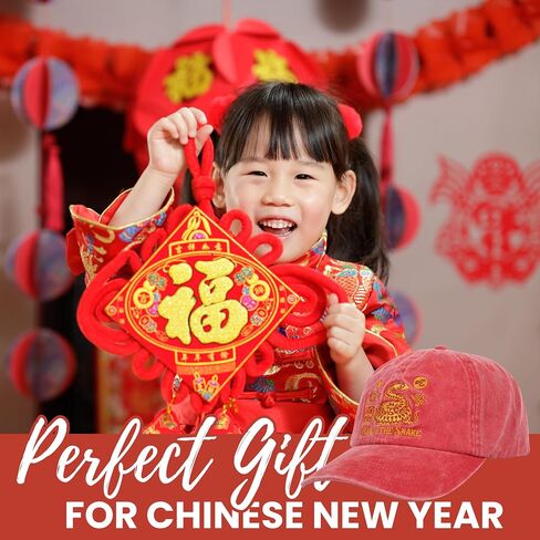 InnoBeta Chinese New Year 2025 Gifts Cap - Year of The Snake - Adjustable Vintage Washed Cotton Embroidered Hat - Deco for Lunar New Year - Red in Saudi Arabia