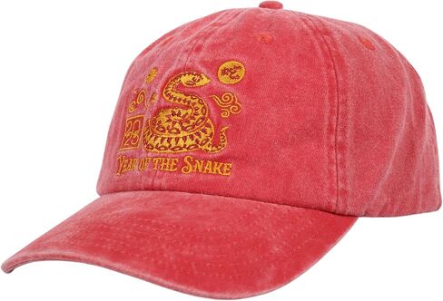 InnoBeta Chinese New Year 2025 Gifts Cap - Year of The Snake - Adjustable Vintage Washed Cotton Embroidered Hat - Deco for Lunar New Year - Red in Saudi Arabia