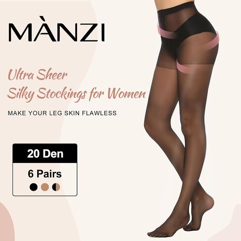 MANZI 6 Pairs Women's 20D Sheer Silky Pantyhose Run Resistant Nylon Tights High Waist Stockings with Control Top in Kuwait
