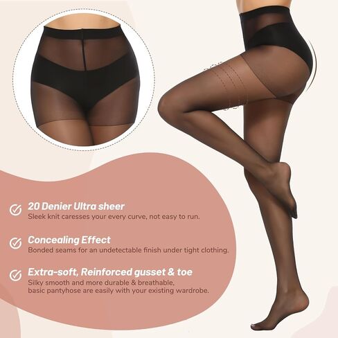 MANZI 6 Pairs Women's 20D Sheer Silky Pantyhose Run Resistant Nylon Tights High Waist Stockings with Control Top in Kuwait