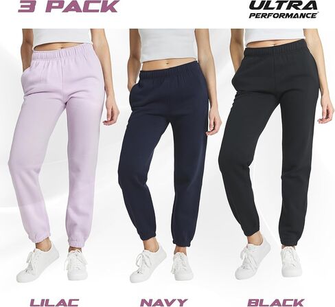 Ultra Performance Womens Sweatpants 3 Pack Cotton Joggers Women's Fleece Sweats Gym & Workout Pants for Women in Kuwait