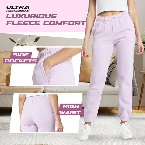 Ultra Performance Womens Sweatpants 3 Pack Cotton Joggers Women's Fleece Sweats Gym & Workout Pants for Women in Kuwait
