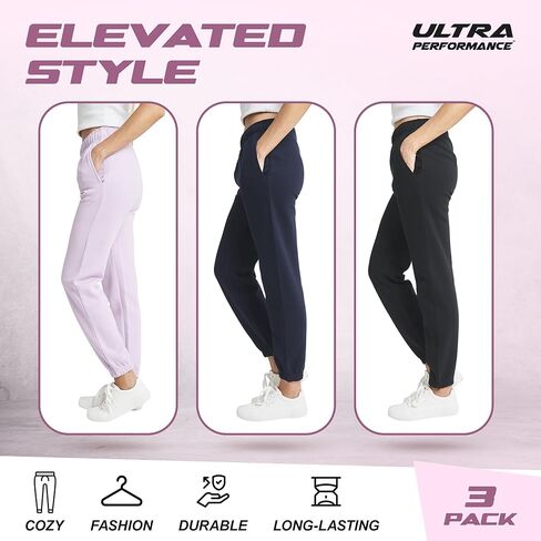 Ultra Performance Womens Sweatpants 3 Pack Cotton Joggers Women's Fleece Sweats Gym & Workout Pants for Women in Kuwait