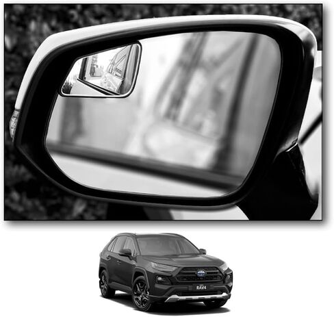 Custom Blind Spot Mirrors- Compatible with 2019- Present Toyota Rav4 | blind spot mirrors compatible with 5th Generation Rav4 factory mirrors | NXTGEN Extended View Blind Spot Mirrors in Kuwait