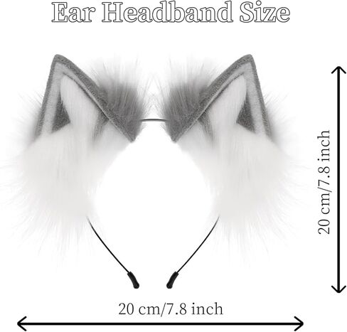 2 Pcs Fox Wolf Cat Ear Headband and Tail Keychain Furry Fancy Party Party Costume Gift Therian Stuff Tail Gear Wolf Ear in Kuwait