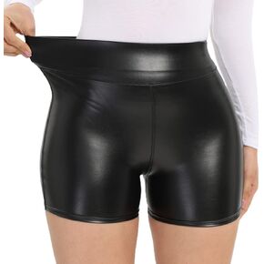 Women's Sexy Shorts Stretchy High-Waisted Booty Plus Size Faux Leather PU Shorts