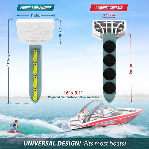 Wakesurf Creator X4 Pro - ويك سيرف شيبر - مولد الموجة in Kuwait