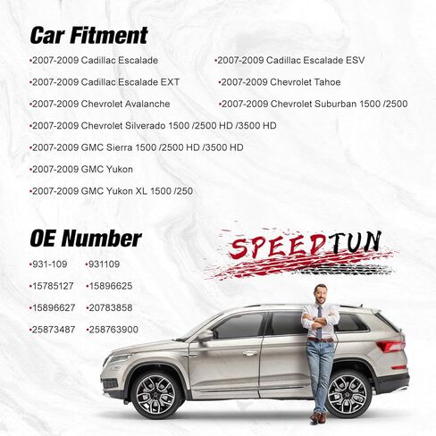 SPEEDTUN 931-109 (RR) مشغل مزلاج قفل الباب الأيمن الخلفي متوافق مع 2007 2008 2009 كاديلاك إسكاليد/إسكاليد ESV/إسكاليد EXT، تشيفي أفالانش/سيلفرادو 1500، جي إم سي سييرا 1500/500 HD/3500 HD in Kuwait