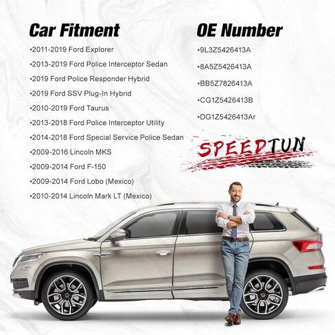 9L3Z5426413A (FR) مشغل مزلاج قفل الباب الأيمن الأمامي متوافق مع 2009-2019Ford Explorer/F-150/Police Interceptor Sedan/SSV Plug-in Hybrid/Taurus، Lincoln MKS in Kuwait