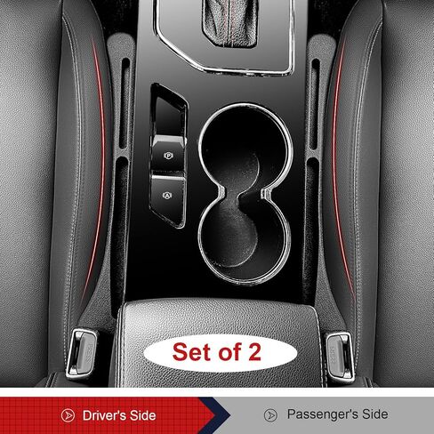 منظم فجوات مقعد السيارة الجانبي من ARISMOTOR مناسب عالميًا لشاحنة سيارات الدفع الرباعي لملء الفجوة بين المقعد ووحدة التحكم وإيقاف مفاتيح الهواتف المحمولة ومحفظة العملات المعدنية من السقوط، حزمة من 2 in Kuwait