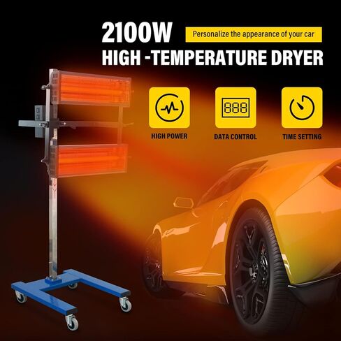 مصباح معالجة الطلاء بالأشعة تحت الحمراء، 2100 وات 110 فولت، ضوء تجفيف الطلاء بالأشعة تحت الحمراء قصير الموجة مع مؤقت (1-60 دقيقة)، مجفف طلاء إصلاح هيكل السيارة in Kuwait