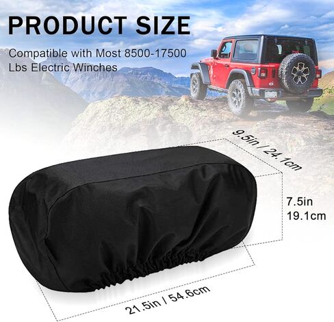 غطاء ونش مكون من قطعتين، يحمي الونش الخاص بك من الغبار والماء بغطاء مقاوم للماء عالي التحمل، مثالي للروافع الكهربائية 8500-17500 رطل، للاستخدام الداخلي/الخارجي - أسود، 21.5 بوصة × 9.5 بوصة × 7.5 بوصة in Kuwait