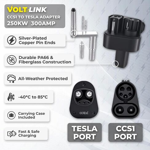 محول شحن CCS1 إلى Tesla 250KW من VoltLink - حل شحن سريع EV لطراز Tesla S، 3، X، Y - متوافق مع محطات شحن CCS1 - ملحقات المركبات الكهربائية Tesla in Saudi Arabia