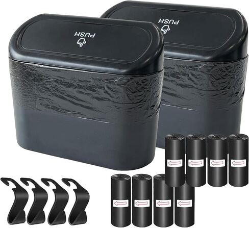 Kitbest (2 Pack Car Trash Can Bin with Lid, 120 pcs Trash Bags and 4 pcs Car Hooks. Mini Car Garbage Can, Dustbin Can Organizer Storage for Front Back Seat Accessories for Car Office Home in Saudi Arabia