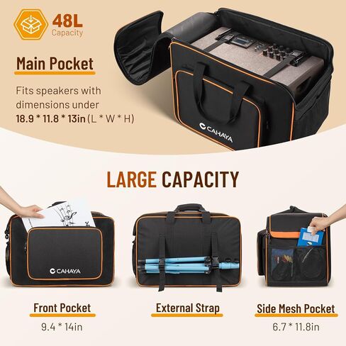 CAHAYA Speaker Carrying Bag - for Compact 10" Speaker Cabinets with Extra Carrying Strap and Padded Handle Large Capacity Reinforced Loudspeaker Case with Multiple Pockets CY0361 in Saudi Arabia