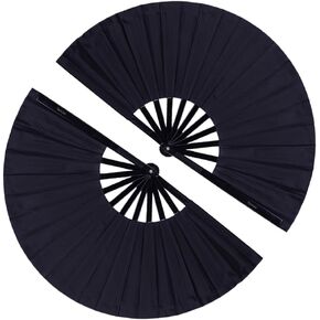 2 Pack Large Folding Hand Fan, Nylon-Cloth Vintage Retro Fabric Fans, Chinese Kung Fu Tai Chi Hand Fan for Men/Women, Festival, Dance, Gift, Performance, Decorations (Black)