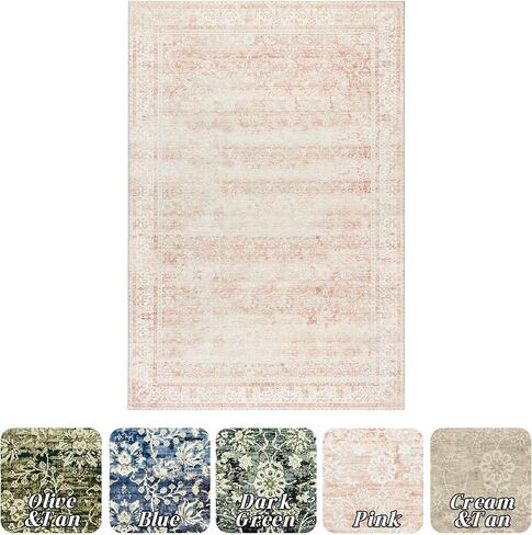 Nursery Rug for Baby Girl,Neutral Blush Pink Boho Cute Floral Foldable Machine Washable Soft Faux Wool Carpet Area Rugs for Living Room Bedroom Dorm Kids Playroom,5x7 in Saudi Arabia