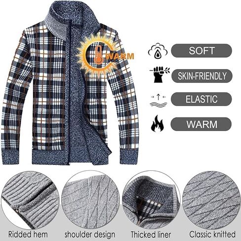 XinYangNi Men's Cardigan Sweaters Knit Zipper Casual Slim Fit Stand Collar with Full Zip and Pockets in Kuwait