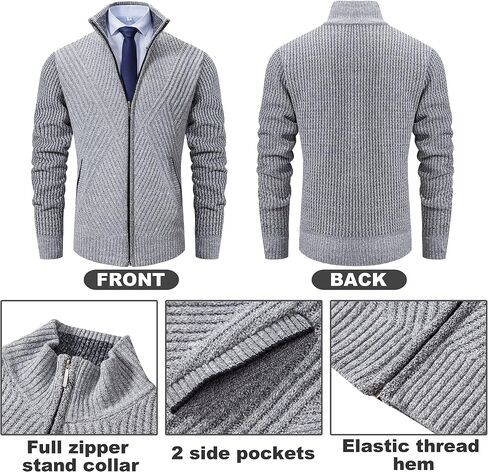 XinYangNi Men's Cardigan Sweaters Knit Zipper Casual Slim Fit Stand Collar with Full Zip and Pockets in Kuwait