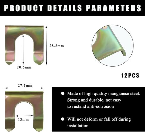 8 قطع معدنية لخرطوم الفرامل، مشابك خرطوم الفرامل على شكل حرف U بديلة لقفل خرطوم الفرامل، مشبك تثبيت لخرطوم الفرامل للسيارات والشاحنات والدراجات النارية، وإكسسوارات السيارات (13 مم) in Kuwait