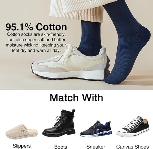 J-BOX Crew Socks for Women Knit Ribbed Cotton Socks Running Athletic Socks 10 pairs in Saudi Arabia