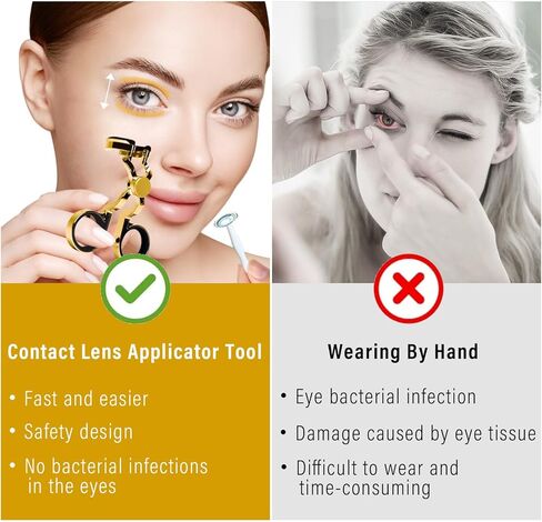 أداة وضع العدسات اللاصقة، عدسات لاصقة ملونة تساعد على ارتداء العدسات اللاصقة لتسهيل وضع/إزالة العدسات اللاصقة، أداة مساعدة على ارتداء الجفن أثناء السفر، ذهبي فاخر in Kuwait