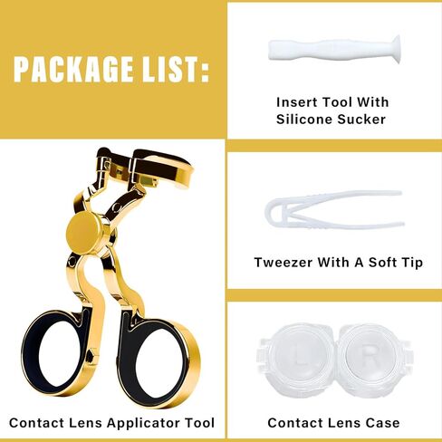 أداة وضع العدسات اللاصقة، عدسات لاصقة ملونة تساعد على ارتداء العدسات اللاصقة لتسهيل وضع/إزالة العدسات اللاصقة، أداة مساعدة على ارتداء الجفن أثناء السفر، ذهبي فاخر in Kuwait