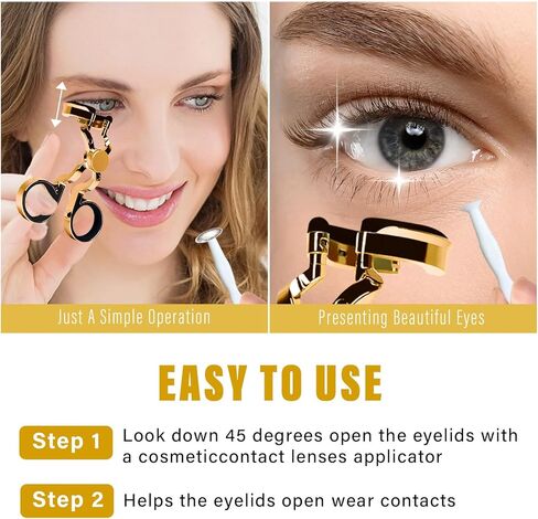 أداة وضع العدسات اللاصقة، عدسات لاصقة ملونة تساعد على ارتداء العدسات اللاصقة لتسهيل وضع/إزالة العدسات اللاصقة، أداة مساعدة على ارتداء الجفن أثناء السفر، ذهبي فاخر in Kuwait