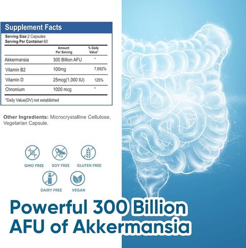 مكمل بروبيوتيك 300 مليار AFU Akkermansia - 120 كبسولة تكفي لمدة شهرين لدعم الصحة الهضمية والمناعية والعامة - يزيد إنتاج GLP-1 - مناسب للرجال والنساء in Saudi Arabia
