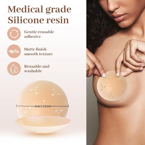 Hotoo Nipple Covers for Women,Reusable Adhesive Invisible Pasties Silicone Body Nipple Cover Sticky Bras in Saudi Arabia