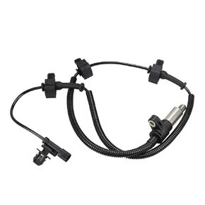 84051224 Rear ABS Wheel Speed Sensor Fit for 2015-2020 Sierra Silverado Suburban