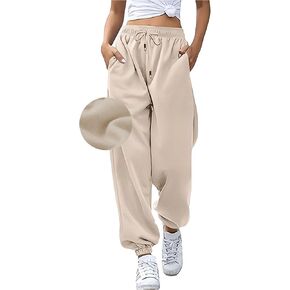 TSMNZMU Womens Cinch Bottom Sweatpants Fleece Lined High Waist Jogger Pants with Pockets Gym Athletic Fit Lounge Trousers
