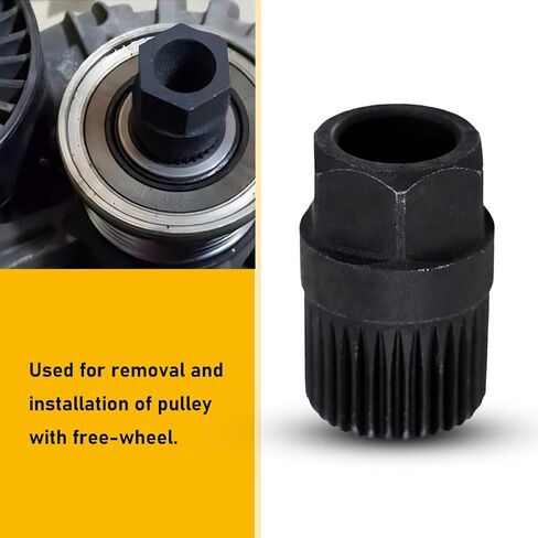 1 PC Generator One-Way Pulley Removal Tool, Generator Pulley 33 Teeth Removal Tool, Auto Repair Parts, Compatible with Volkswagen Audi Benz BMW (Black) in Saudi Arabia