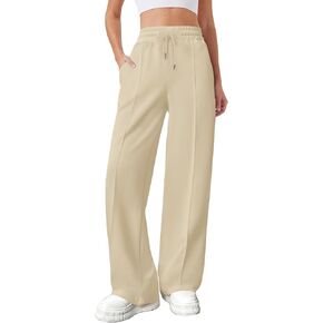 Womens Wide Leg Sweatpants Casual Loose Solid Pants Comfy Lounge Joggers Baggy Sweatpants