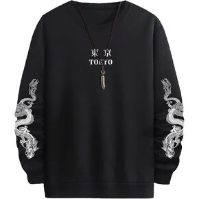 WDIRARA Men's Dragon Letter Graphic Print Sweatshirt Long Sleeve Round Neck Tops Casual Pullovers