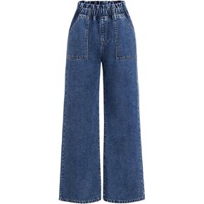 SweatyRocks Girl's Wide Leg Denim Pants Elastic High Waisted Loose Jeans with Pocket