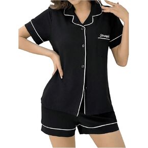 SweatyRocks Women's Contrast Edge Letter Embroidery Button Down Shirts With Pocket Shorts Pajama Sets
