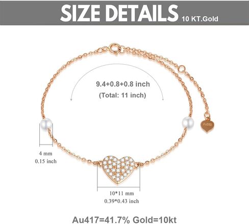 SISGEM 10k Rose Gold Heart Anklet for Women, Freshwater Cultured Pearl Love Ankle Bracelets Gifts for Wife, Jewelry Present for Her, 9.4"-11.0" in Kuwait