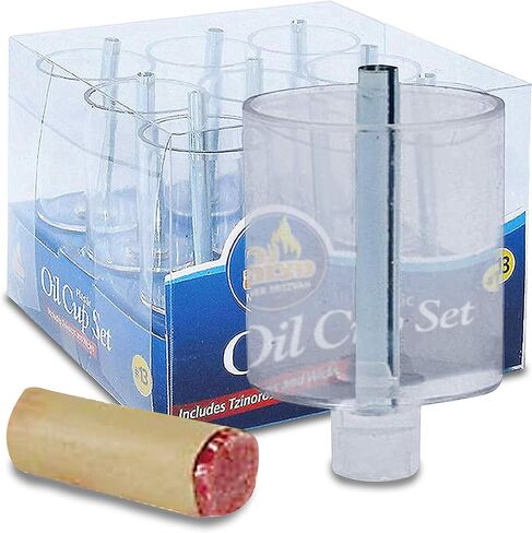 Ner Mitzvah Chanukah Menorah Oil Cups - Oil Insert Cups for Menorahs - Plastic #9 (9 Pack) in Saudi Arabia