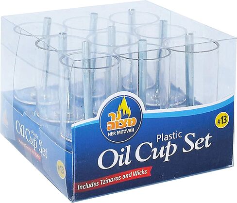 Ner Mitzvah Chanukah Menorah Oil Cups - Oil Insert Cups for Menorahs - Plastic #9 (9 Pack) in Saudi Arabia