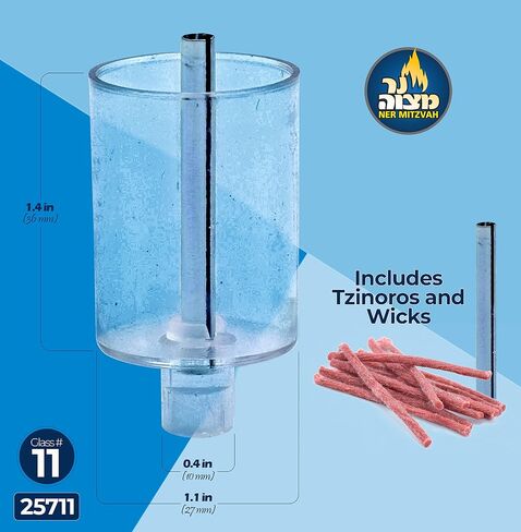 Ner Mitzvah Chanukah Menorah Oil Cups - Oil Insert Cups for Menorahs - Plastic #9 (9 Pack) in Saudi Arabia