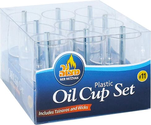 Ner Mitzvah Chanukah Menorah Oil Cups - Oil Insert Cups for Menorahs - Plastic #9 (9 Pack) in Saudi Arabia