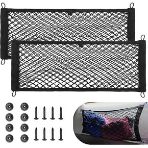RED WOLF 2 Pcs Small Cargo Net Pocket Elastic Mesh Netting Car Mesh Pouch for Trunk RV Boats Home Cargo Storage Mesh with Screws and Hooks (17.7'' x 9.8'')