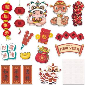 72 PCS Chinese New Year Cutouts Spring Festival Bulletin Board Decorations Set 2025 Snake Year Cut-Outs Firecrackers Red Envelopes Paper Cutouts with Glue Points for Window Door Decorations