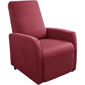Recliner Chair Covers 4 Pieces Waterproof Small Recliner Sofa Slipcover Stretch Recliner Slipcover for Lazyboy Recliner Chair with Storage Pocket Furniture Protector for Living Room，Grey