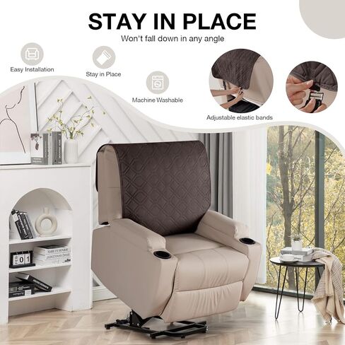 VANSOFY Recliner Chair Covers 100% Waterproof Backrest Cover Reclining Cover Non-Slip Dog Chair Cover Furniture Protector Washable Slipcover Elastic Straps for Pets, Dogs(Chocolate) in Saudi Arabia