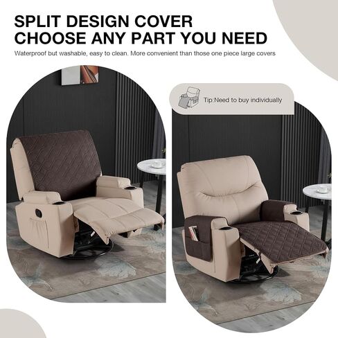 VANSOFY Recliner Chair Covers 100% Waterproof Backrest Cover Reclining Cover Non-Slip Dog Chair Cover Furniture Protector Washable Slipcover Elastic Straps for Pets, Dogs(Chocolate) in Saudi Arabia
