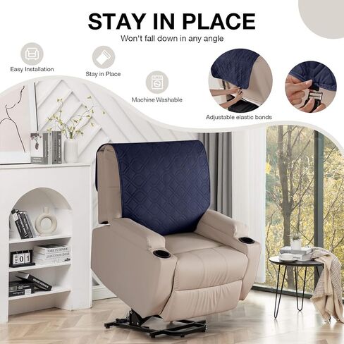 VANSOFY Recliner Chair Covers 100% Waterproof Backrest Cover Reclining Cover Non-Slip Dog Chair Cover Furniture Protector Washable Slipcover Elastic Straps for Pets, Dogs(Chocolate) in Saudi Arabia